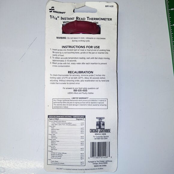 Instant Read Thermometer Large Dial, Dishwasher Save, Analog - Picture 4 of 5